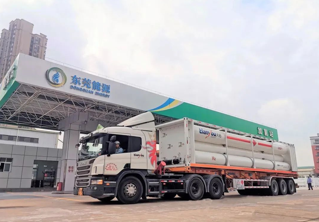 東莞：沙田加氫站作為首個代表進行試運行階段中