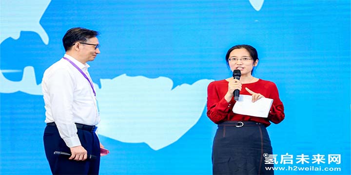 綠色氫能，啟動未來！2021中國綠色氫能發展大會圓滿閉幕！