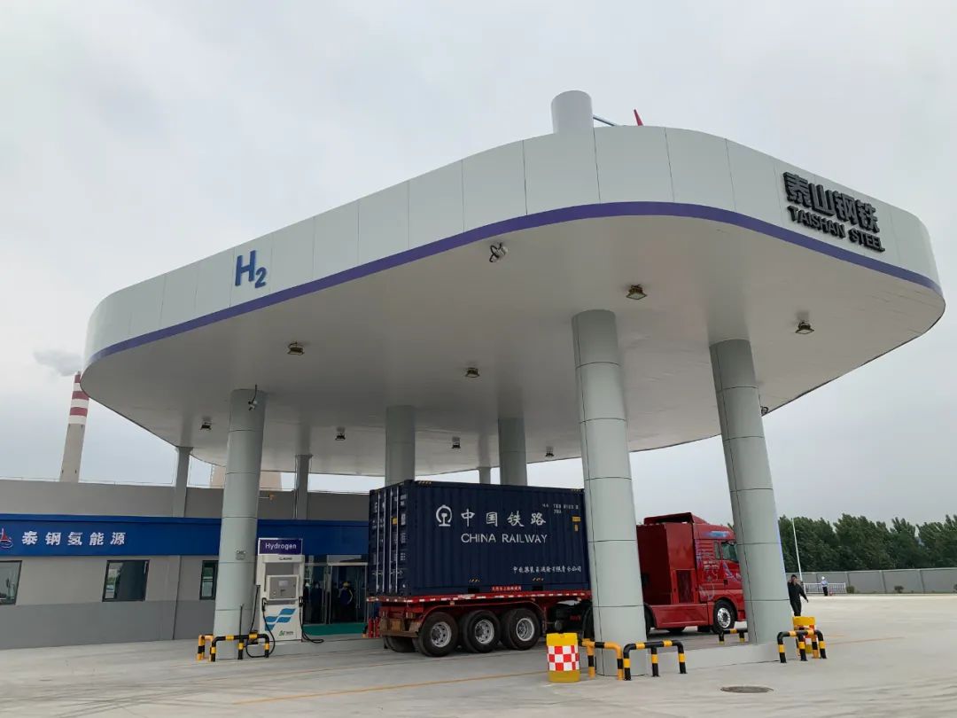 今年推出300多億，40多個(gè)項(xiàng)目！山東氫能建設(shè)走上“高速路”