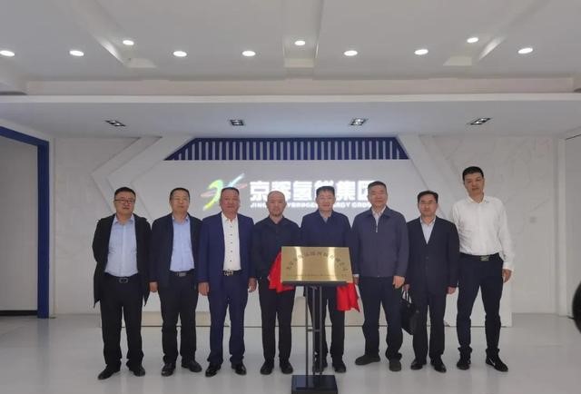 股權(quán)超過13%，美錦能源大手筆加碼冬奧會保障企業(yè)京輝氣體