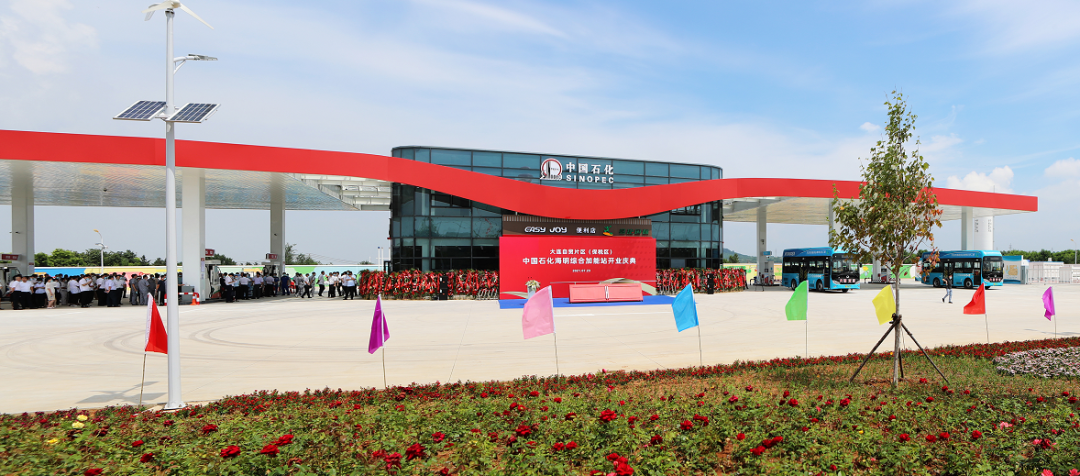 7月全國6座加氫站落成投運