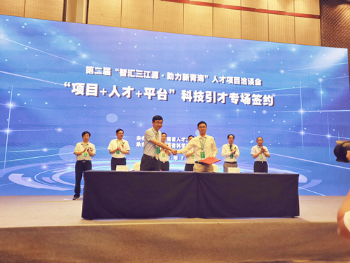 光伏制氫與燃料電池?zé)犭娐?lián)供系統(tǒng)裝置順利完成驗(yàn)收 