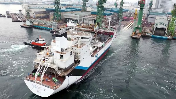 首次國際液氫運(yùn)輸再次推遲