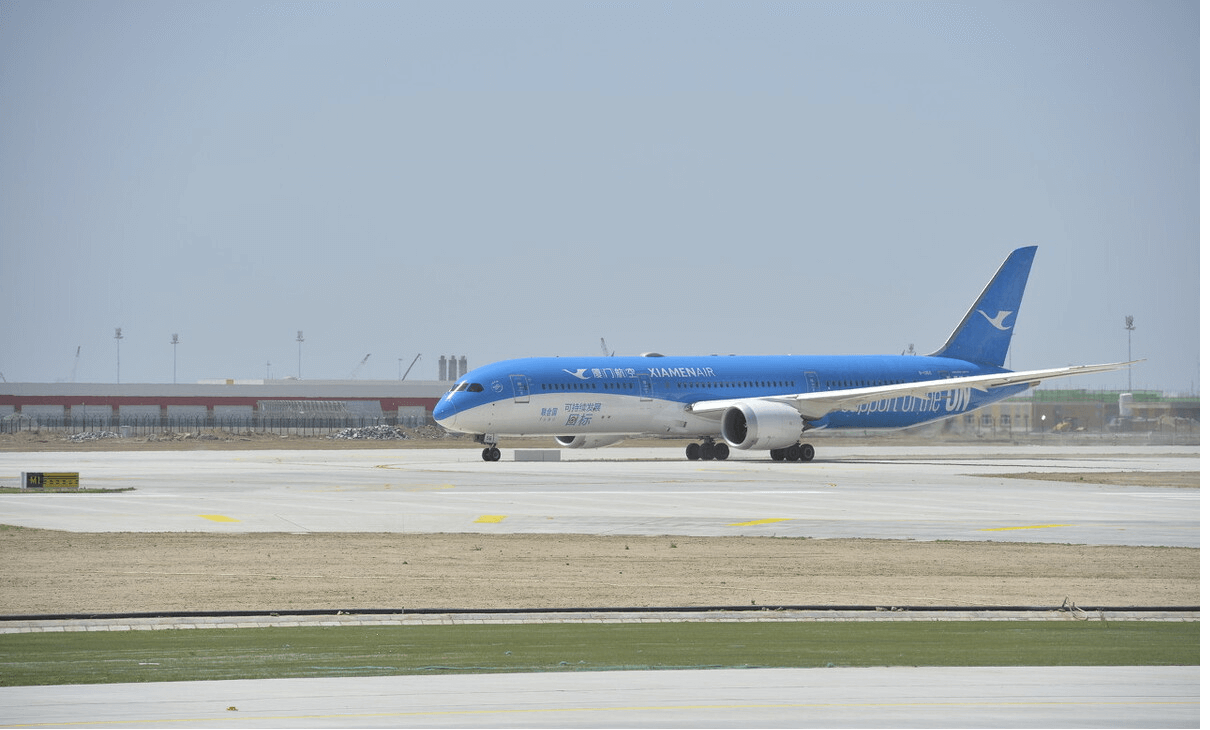 日本研究機(jī)場儲氫