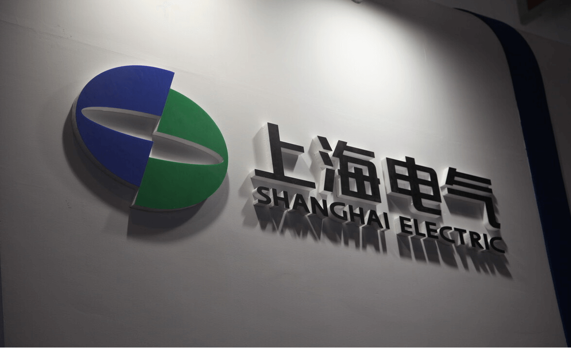 殼牌與上海電氣簽訂協(xié)議，擴(kuò)大在中國(guó)的綠色氫足跡