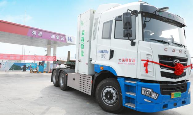 榮程眾和自用氫能項目第二批氫能重卡投入運營.jpg