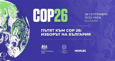 氫能理事會呼吁COP26的領導人在全球實現氫計劃