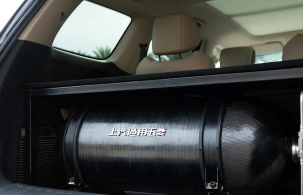 創(chuàng)新無止境！ 上汽通用五菱氫能源汽車亮相.jpg