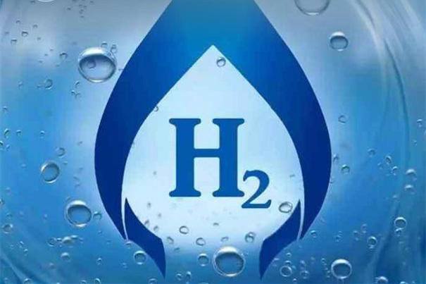 Snam將為意大利都靈機(jī)場(chǎng)建造氫燃料電池 Snam將為意大利都靈機(jī)場(chǎng)建造氫燃料電池