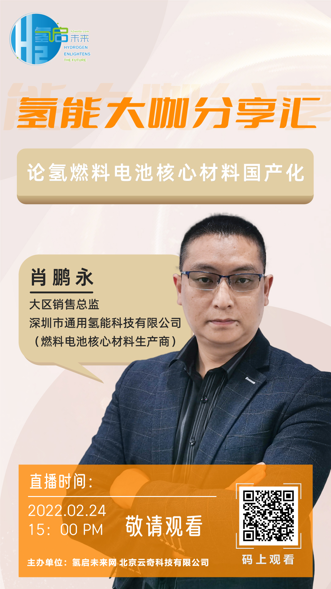 91da4d9ffcd28d524a5ac77119b2948.jpg 91da4d9ffcd28d524a5ac77119b2948.jpg