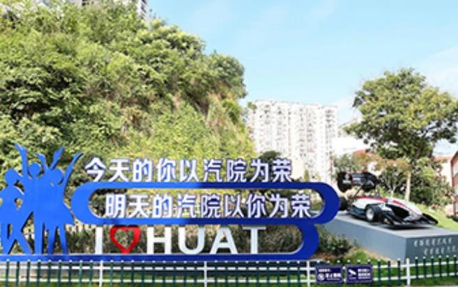 湖北省建設氫燃料電池汽車產業集群,十堰市開展重卡換電模式試點.jpg 湖北省建設氫燃料電池汽車產業集群,十堰市開展重卡換電模式試點.jpg