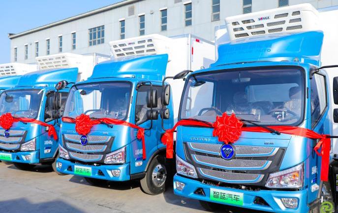 智藍汽車交付100輛氫燃料冷鏈物流車.jpg