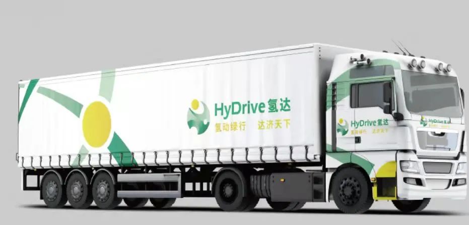 氫能大咖分享匯|4月7日,氫楓能源解讀大數(shù)據(jù)視角下的國內(nèi)加氫站發(fā)展趨勢.jpg 氫能大咖分享匯|4月7日,氫楓能源解讀大數(shù)據(jù)視角下的國內(nèi)加氫站發(fā)展趨勢.jpg