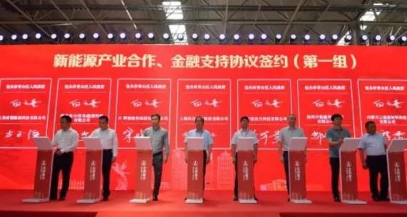 包頭市青山區(qū)政府與昇輝科技、上海重塑等10多家新能源公司簽約，推動氫能發(fā)展