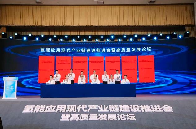 “氫能第一公司”！中石化一口氣與8家單位簽署氫能協議