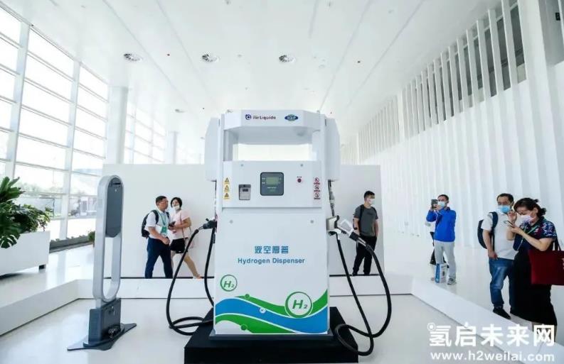 【邀請函】2022第二屆世界綠氫產業發展大會與您9月相約泉城濟南