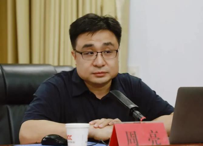 清豐召開(kāi)氫能與氫能產(chǎn)業(yè)發(fā)展報(bào)告會(huì)