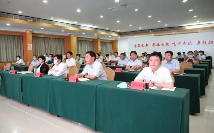 清豐召開(kāi)氫能與氫能產(chǎn)業(yè)發(fā)展報(bào)告會(huì)