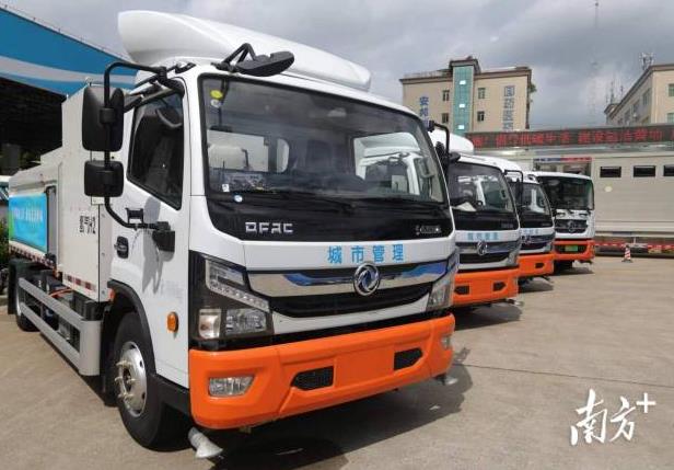 廣州首批24臺氫能環(huán)衛(wèi)車上崗！