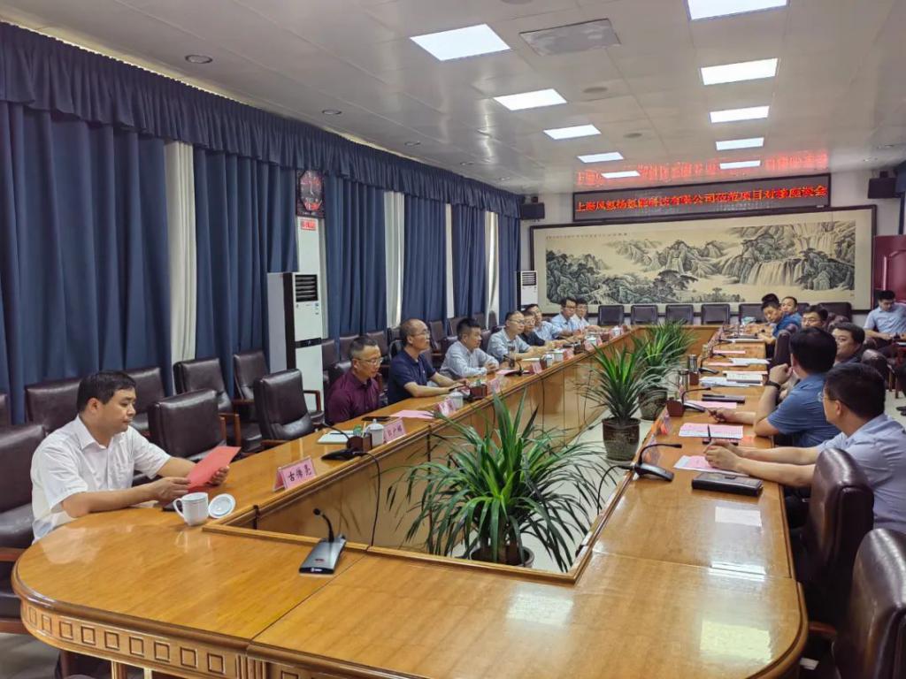 5000臺！風(fēng)氫揚(yáng)科技套燃料電池系統(tǒng)項目將落地濮陽