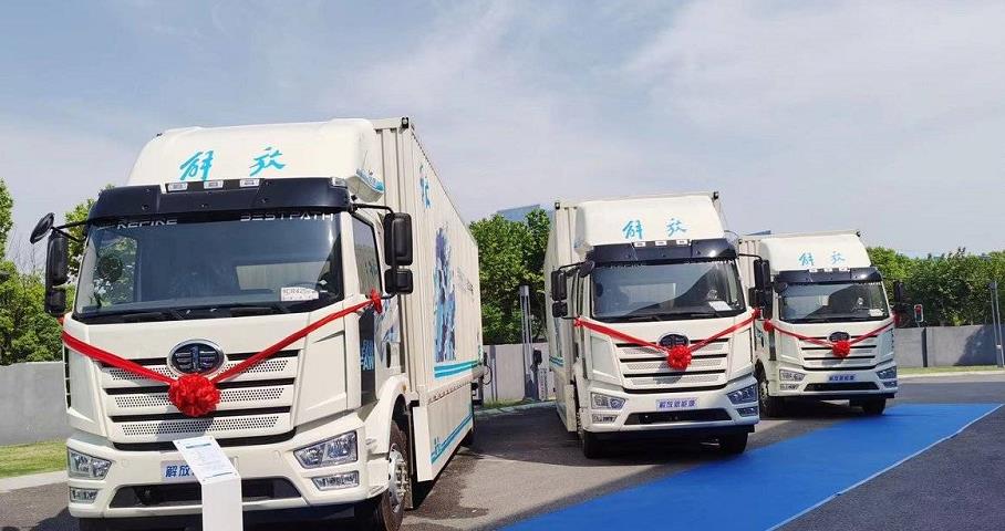 100輛氫燃料電池汽車！重塑集團攜手一汽解放向輕程交付