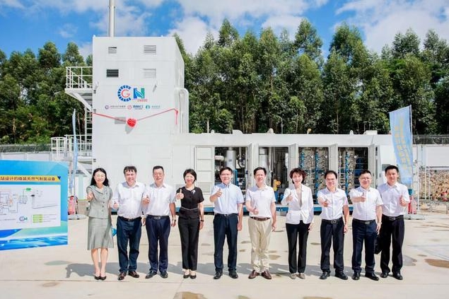 1500KG/日！250標準/小時！佛燃能源明城綜合能源供應站試運行