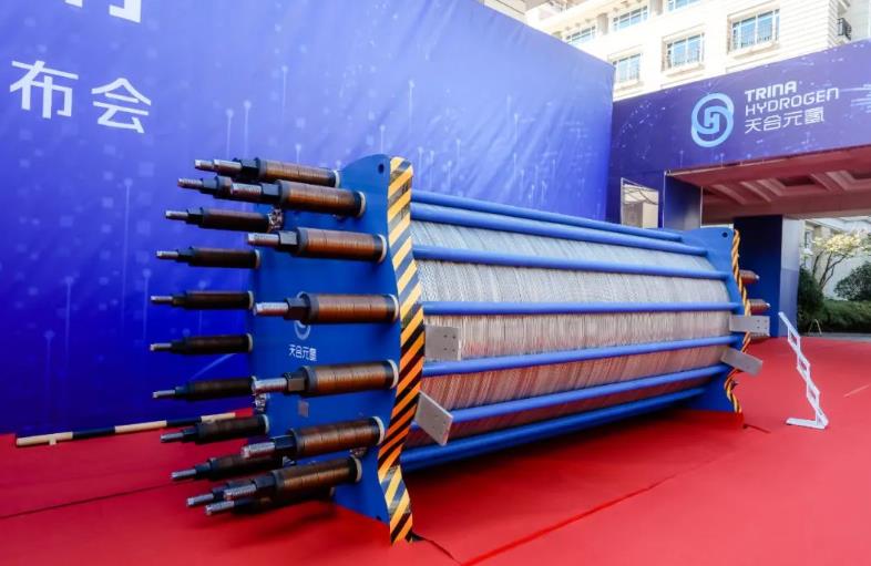天合元氫“天擎”堿性電解槽實現能效性能雙突破！.jpg