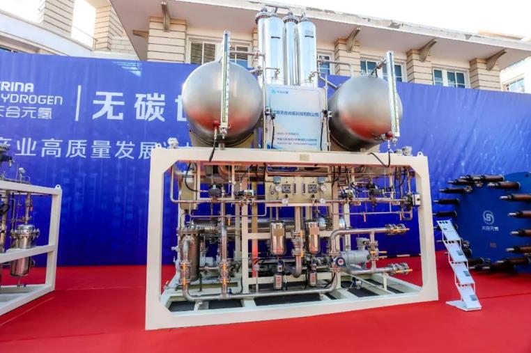 天合元氫“天擎”堿性電解槽實現能效性能雙突破！.jpg