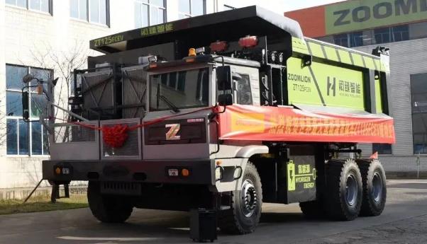 中聯重科ZT125FCEV氫能源礦用寬體車.jpg
