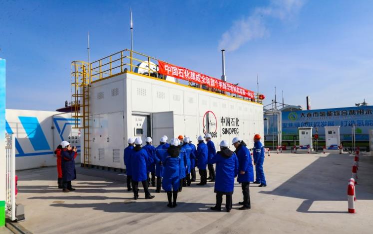 對比傳統方式成本降低20%以上，我國首個甲醇制氫加氫一體站投用.jpg
