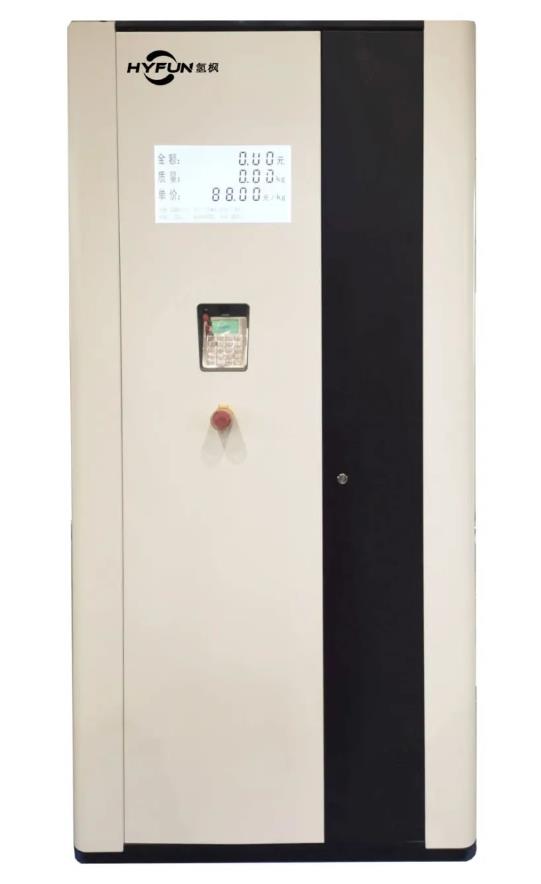 35MPa & 70MPa一體化加氫機(jī).jpg