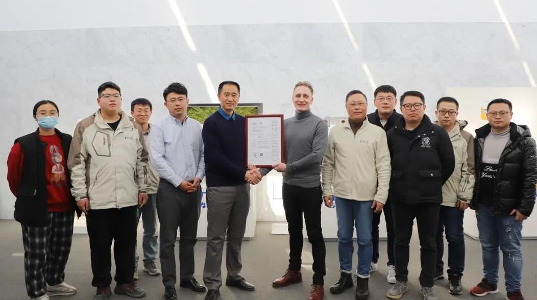 未勢能源獲頒ISO 26262 ASIL D功能安全開發(fā)流程認(rèn)證證書.jpg