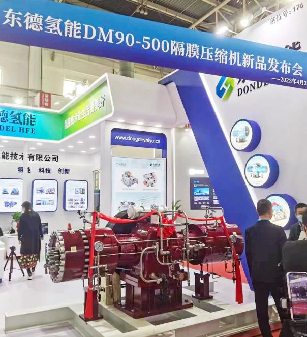 東德氫能DM90-500隔膜壓縮機.jpg