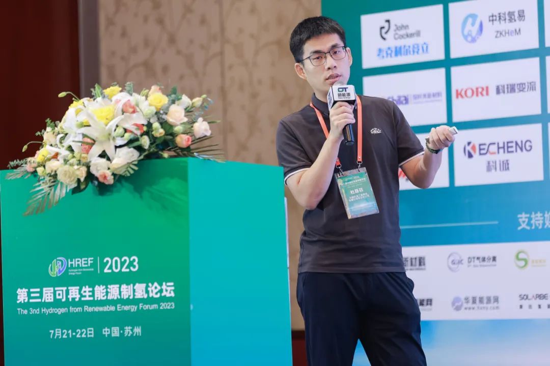 中國(guó)石油工程建設(shè)有限公司華北分公司 新能源事業(yè)部副經(jīng)理 杜廷召.jpg