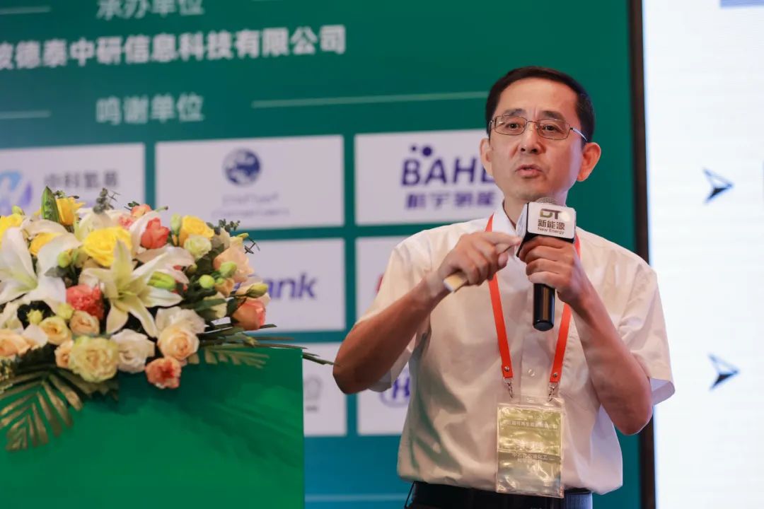 中石化石油化工科學(xué)研究院首席專家 榮峻峰 現(xiàn)場(chǎng)報(bào)告.jpg