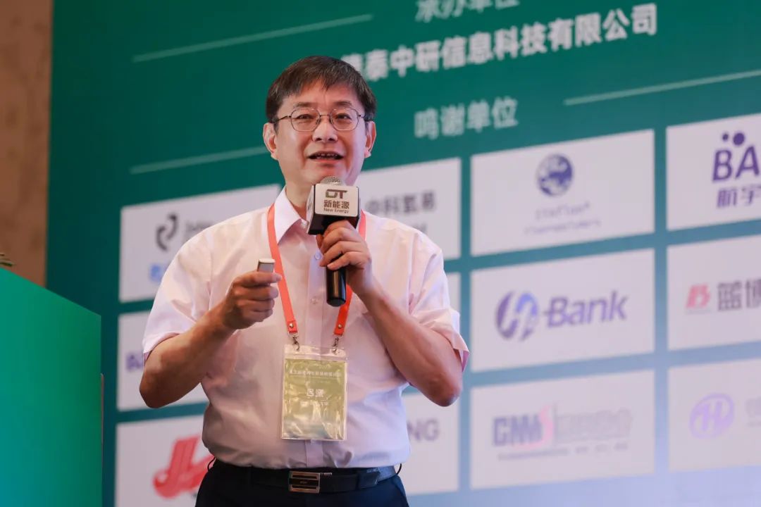 法國(guó)國(guó)家技術(shù)科學(xué)院院士 呂堅(jiān) 現(xiàn)場(chǎng)報(bào)告.jpg