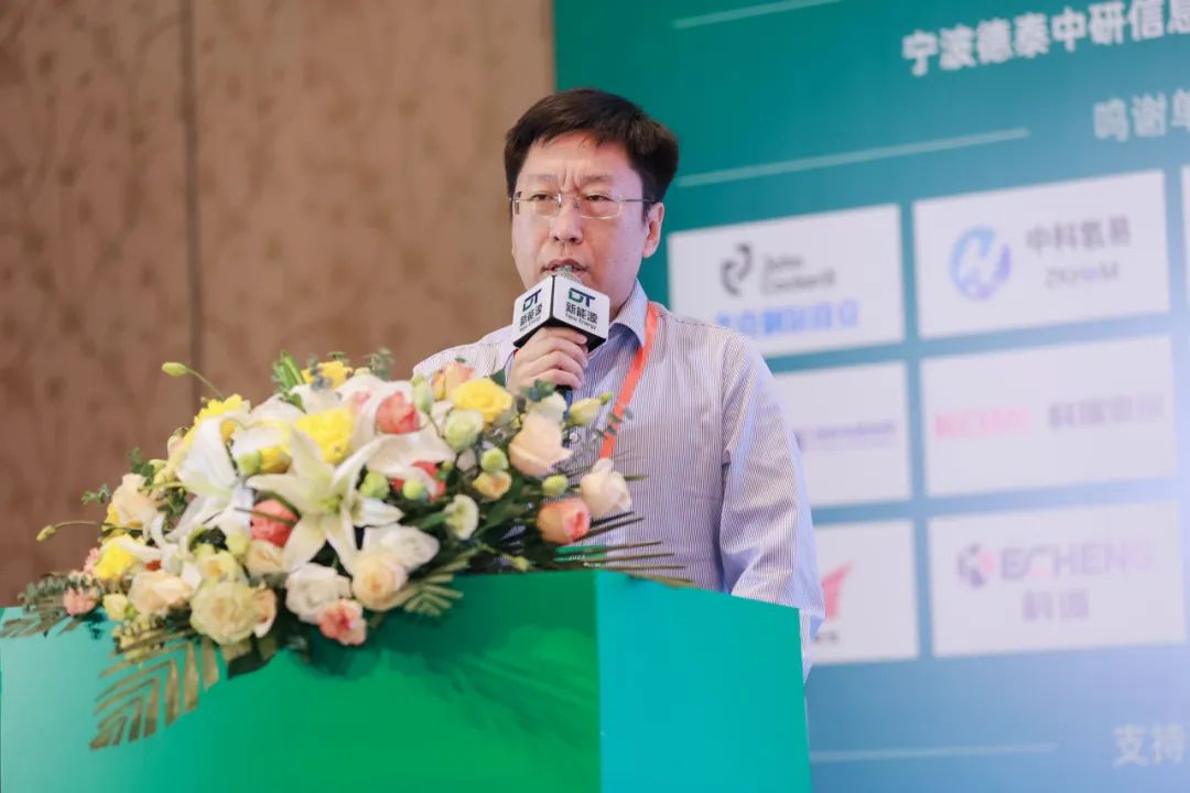 北京質(zhì)子動(dòng)力發(fā)電技術(shù)有限公司董事、總經(jīng)理 呂大偉 現(xiàn)場(chǎng)報(bào)告.jpg