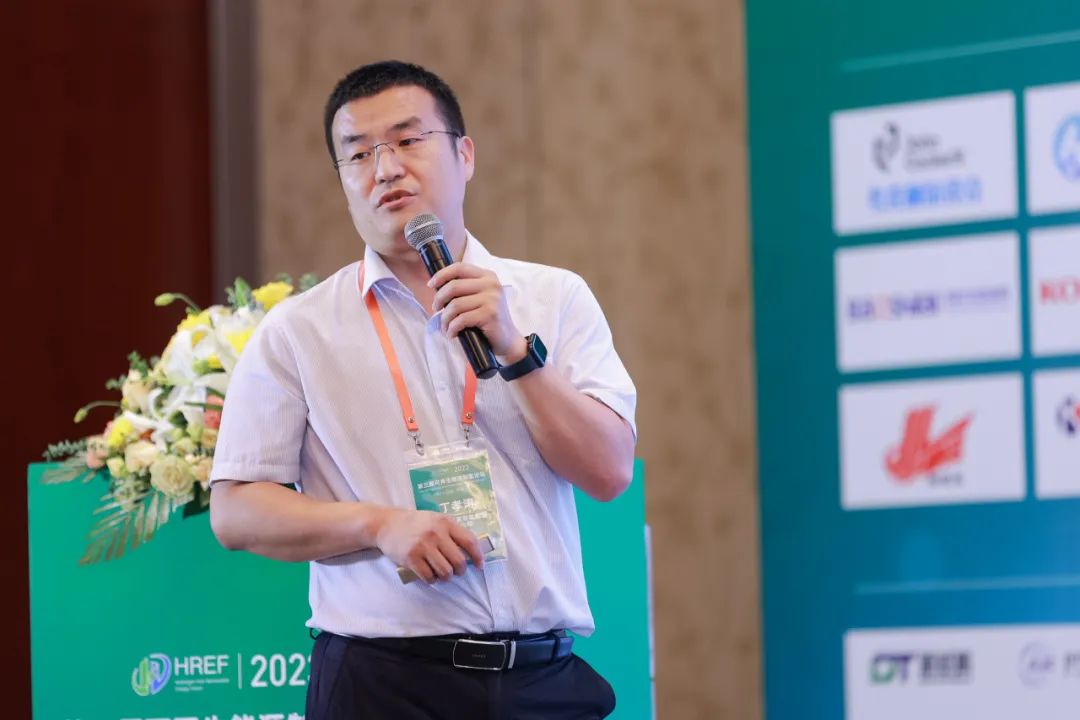 山東賽克賽斯氫能源有限公司 副總經(jīng)理 丁孝濤 現(xiàn)場(chǎng)報(bào)告.jpg