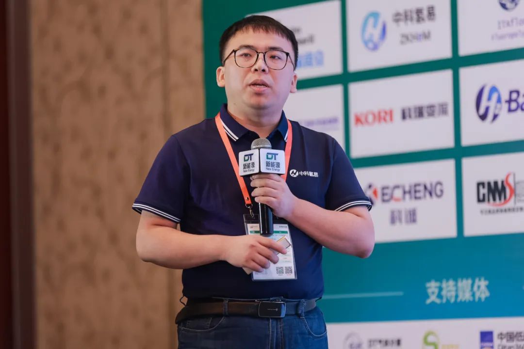 寧波中科氫易膜科技有限公司 CEO 何慶一 現(xiàn)場(chǎng)報(bào)告.jpg