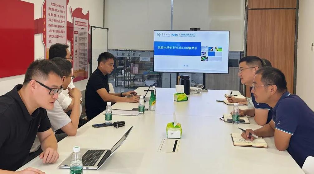 攀業氫能攜手廣州海關國內首次解決氫能兩輪車出口問題.jpg