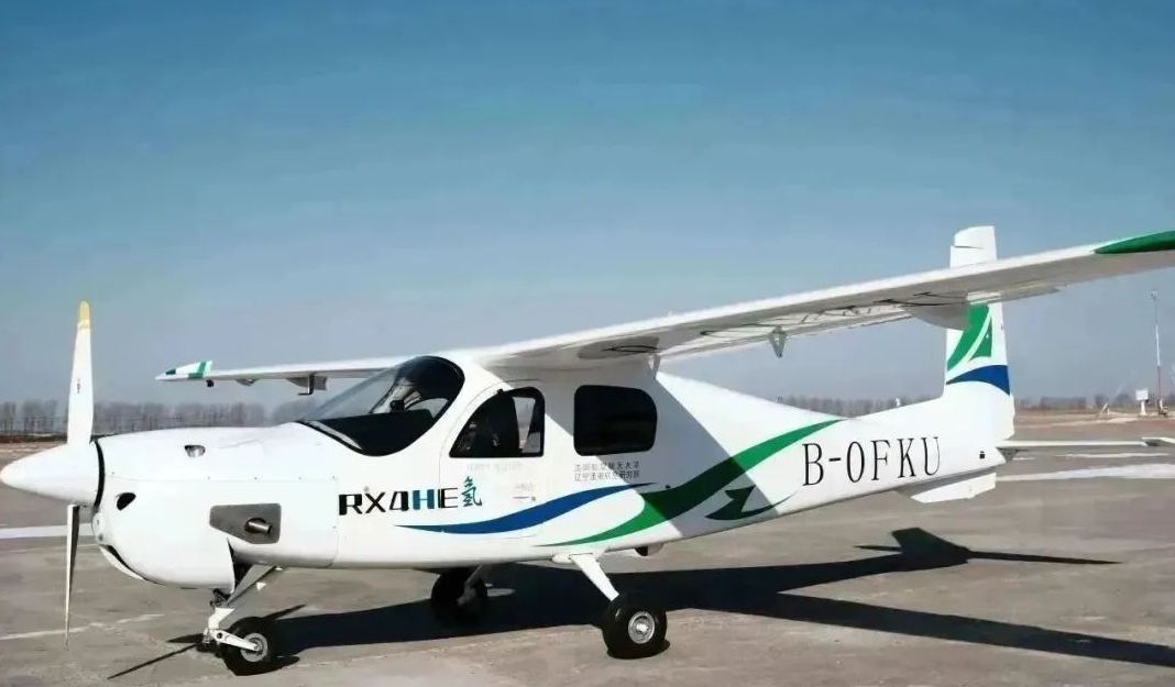 沈航通航研究院研制!四座氫內燃飛機RX4HE原型機(120kW)成功首飛.jpg