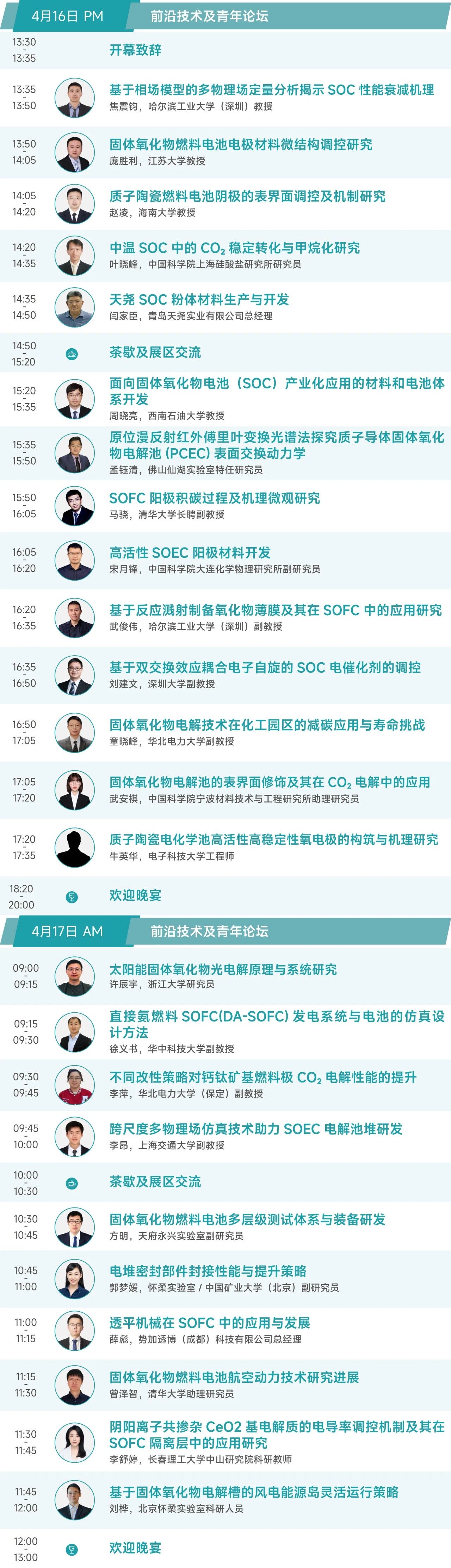 微信圖片_2026-03-26_115930_573.jpg